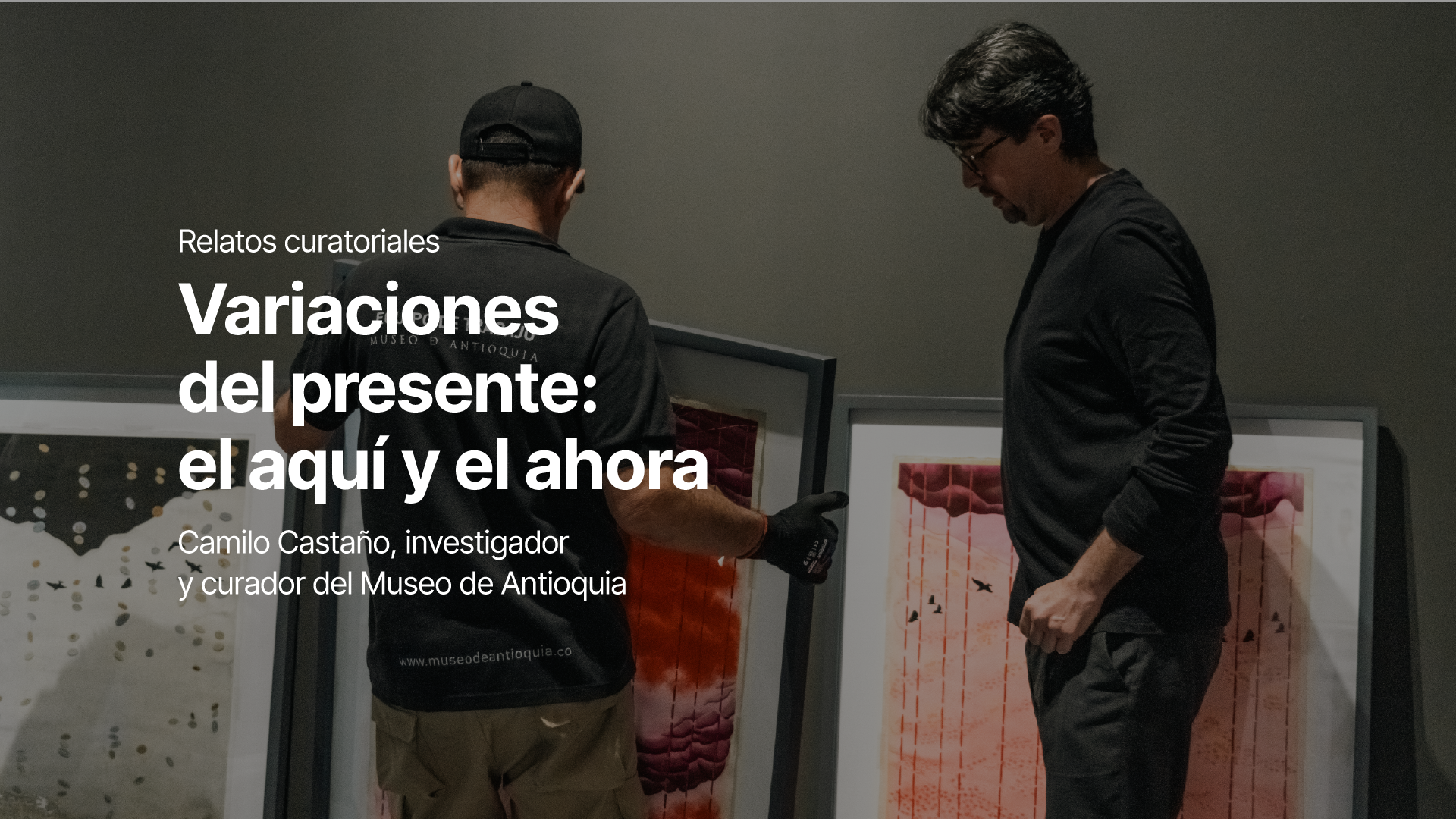 Portada Variaciones del presente: el aquí y el ahora